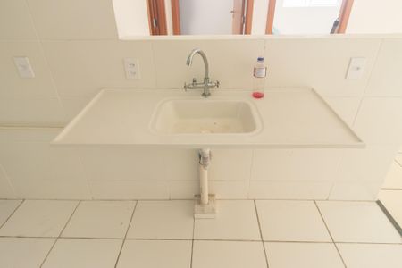 Apartamento para alugar com 40m², 2 quartos e 1 vaga Apartamento para alugar com 40m², 2 quartos e 1 vagaCozinha e Área de Serviço