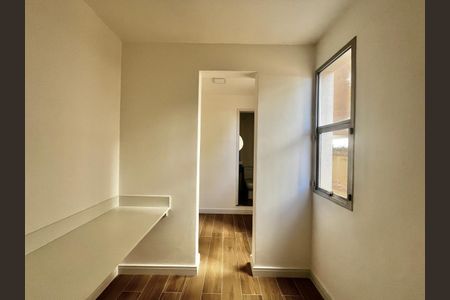 Apartamento à venda com 89m², 3 quartos e 1 vagaSuíte