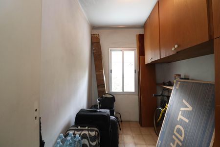 Apartamento à venda com 147m², 4 quartos e 2 vagasQuarto de Serviço