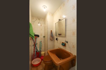 Apartamento à venda com 147m², 4 quartos e 2 vagasBanheiro de serviço