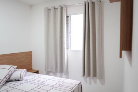 Quarto de apartamento para alugar com 1 quarto, 41m² em Vila Invernada, São Paulo