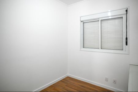 Apartamento para alugar com 93m², 3 quartos e 2 vagasQuarto 1