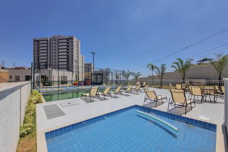 Apartamento à venda com 48m², 2 quartos e 1 vaga Apartamento à venda com 48m², 2 quartos e 1 vagaÁrea comum - Piscina