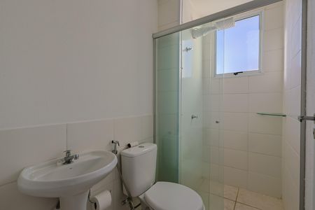 Apartamento à venda com 48m², 2 quartos e 1 vaga Apartamento à venda com 48m², 2 quartos e 1 vagaBanheiro