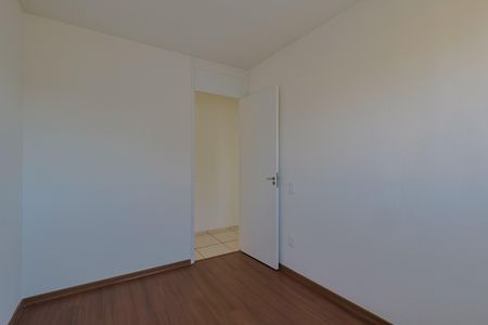 Apartamento à venda com 48m², 2 quartos e 1 vaga Apartamento à venda com 48m², 2 quartos e 1 vagaQuarto 1
