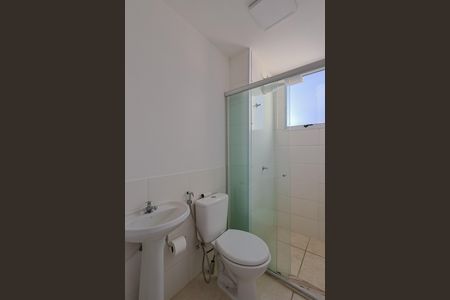 Apartamento à venda com 48m², 2 quartos e 1 vaga Apartamento à venda com 48m², 2 quartos e 1 vagaBanheiro