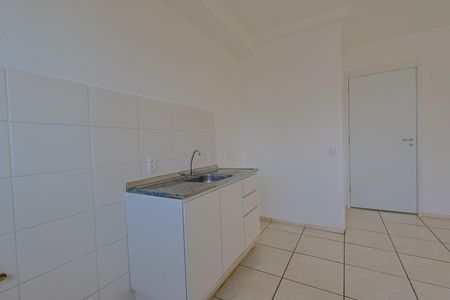Apartamento à venda com 48m², 2 quartos e 1 vaga Apartamento à venda com 48m², 2 quartos e 1 vagaCozinha e Área de Serviço