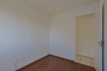 Apartamento à venda com 48m², 2 quartos e 1 vaga Apartamento à venda com 48m², 2 quartos e 1 vagaQuarto 1