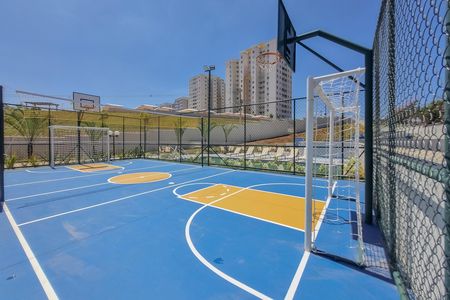 Apartamento à venda com 48m², 2 quartos e 1 vaga Apartamento à venda com 48m², 2 quartos e 1 vagaQuadra Esportiva