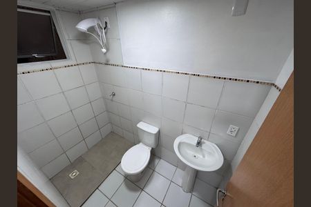 Apartamento à venda com 54m², 2 quartos e 1 vagaBanheiro Social