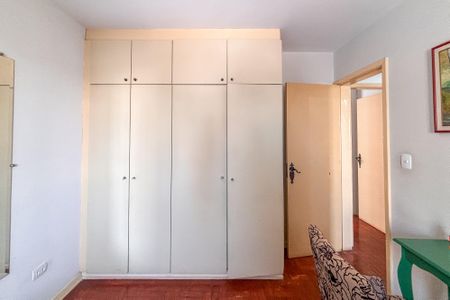 Apartamento para alugar com 100m², 3 quartos e 1 vaga Apartamento para alugar com 100m², 3 quartos e 1 vagaQuarto 2