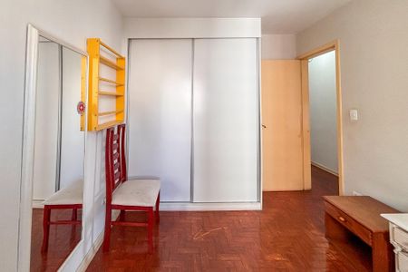 Apartamento para alugar com 100m², 3 quartos e 1 vaga Apartamento para alugar com 100m², 3 quartos e 1 vagaSuíte