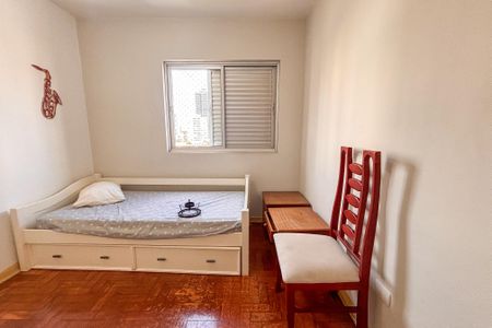 Quarto 1 de apartamento para alugar com 3 quartos, 100m² em Pinheiros, São Paulo