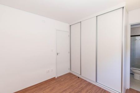 Apartamento à venda com 93m², 2 quartos e 2 vagas Apartamento à venda com 93m², 2 quartos e 2 vagasSuíte 1
