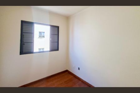 Apartamento à venda com 58m², 2 quartos e 1 vagaQuarto 2