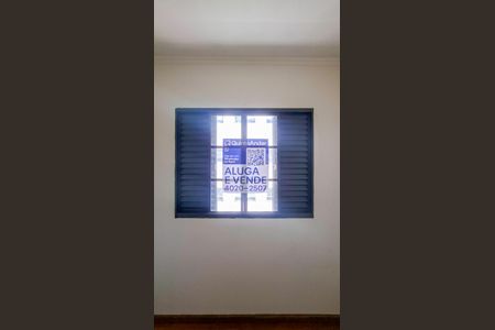 Apartamento à venda com 58m², 2 quartos e 1 vagaPlaquinha