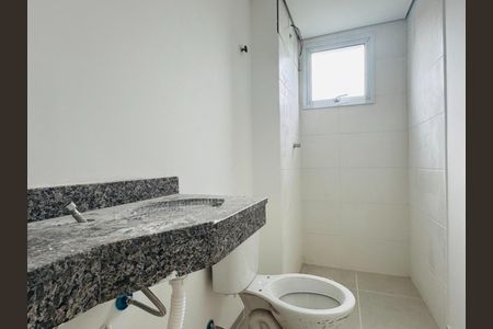 Apartamento à venda com 53m², 2 quartos e 1 vaga Apartamento à venda com 53m², 2 quartos e 1 vagaFoto 15