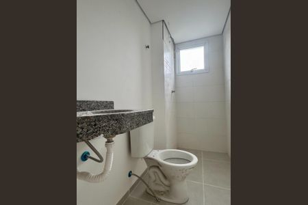 Apartamento à venda com 53m², 2 quartos e 1 vaga Apartamento à venda com 53m², 2 quartos e 1 vagaFoto 16