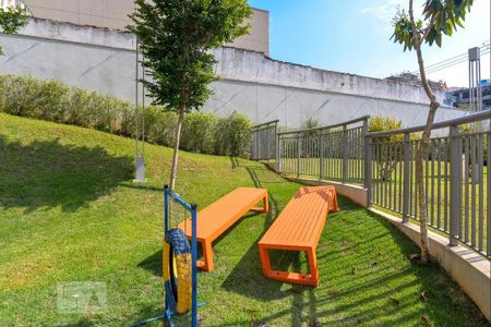 Apartamento à venda com 93m², 2 quartos e 2 vagas Apartamento à venda com 93m², 2 quartos e 2 vagasÁrea comum -Espaço Pet