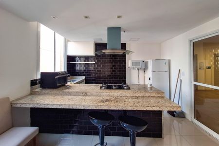 Apartamento à venda com 62m², 2 quartos e 1 vaga Apartamento à venda com 62m², 2 quartos e 1 vagaÁrea comum