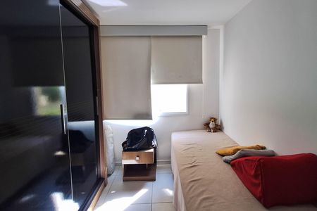 Apartamento à venda com 62m², 2 quartos e 1 vaga Apartamento à venda com 62m², 2 quartos e 1 vagaQuarto 1