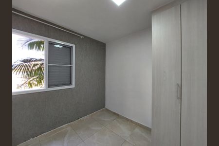 Apartamento para alugar com 44m², 2 quartos e 1 vagaQuarto 2