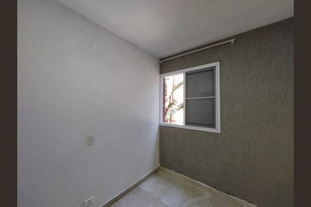 Apartamento para alugar com 44m², 2 quartos e 1 vagaQuarto 2