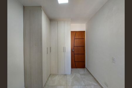 Apartamento para alugar com 44m², 2 quartos e 1 vagaQuarto 2