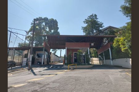 Apartamento para alugar com 44m², 2 quartos e 1 vagaPortaria