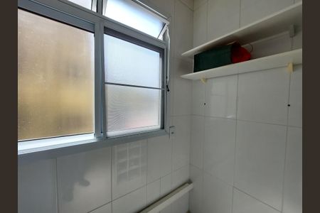 Apartamento para alugar com 44m², 2 quartos e 1 vagaÁrea de Serviço
