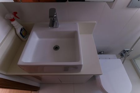Apartamento à venda com 57m², 2 quartos e 1 vaga Apartamento à venda com 57m², 2 quartos e 1 vagaBanheiro