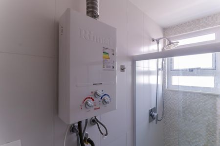 Apartamento à venda com 57m², 2 quartos e 1 vaga Apartamento à venda com 57m², 2 quartos e 1 vagaBanheiro