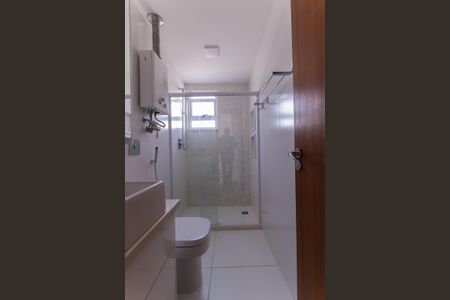 Apartamento à venda com 57m², 2 quartos e 1 vaga Apartamento à venda com 57m², 2 quartos e 1 vagaBanheiro