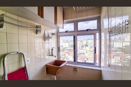 Apartamento à venda com 57m², 2 quartos e 1 vaga Apartamento à venda com 57m², 2 quartos e 1 vagaÁrea de Serviço