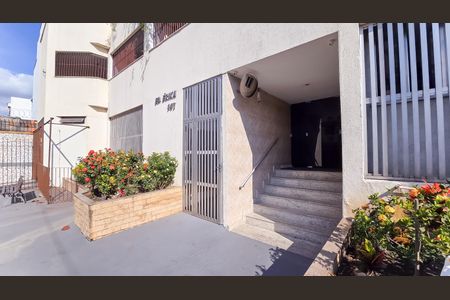 Apartamento à venda com 57m², 2 quartos e 1 vaga Apartamento à venda com 57m², 2 quartos e 1 vagaHall de entrada