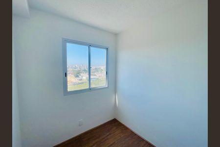 Apartamento à venda com 32m², 2 quartos e sem vaga Apartamento à venda com 32m², 2 quartos e sem vagaQuarto 2