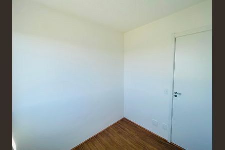 Apartamento à venda com 32m², 2 quartos e sem vaga Apartamento à venda com 32m², 2 quartos e sem vagaQuarto 2