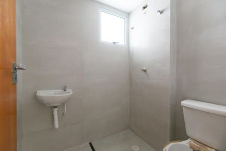 Apartamento à venda com 40m², 2 quartos e 1 vaga Apartamento à venda com 40m², 2 quartos e 1 vagaBanheiro