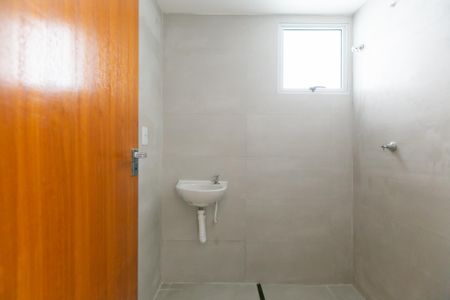 Apartamento à venda com 40m², 2 quartos e 1 vaga Apartamento à venda com 40m², 2 quartos e 1 vagaBanheiro