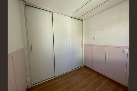 Apartamento para alugar com 74m², 3 quartos e 1 vagaQuarto 2