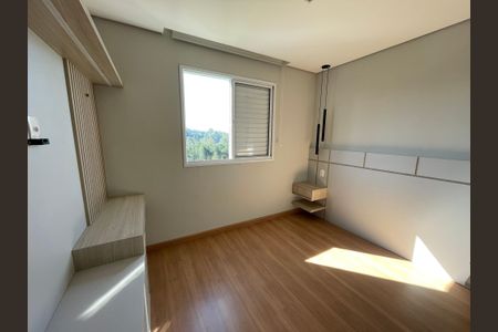 Apartamento para alugar com 74m², 3 quartos e 1 vagaSuíte 1