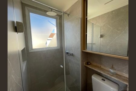 Apartamento para alugar com 74m², 3 quartos e 1 vagaBanheiro da Suíte 1