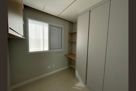 Apartamento para alugar com 74m², 3 quartos e 1 vagaQuarto 1
