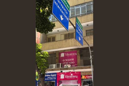 Apartamento à venda com 190m², 4 quartos e sem vaga Apartamento à venda com 190m², 4 quartos e sem vagaFachada