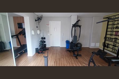Área comum - Academia de kitnet/studio para alugar com 1 quarto, 24m² em Paraíso do Morumbi, São Paulo
