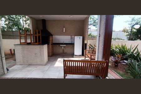 Área comum - Churrasqueira de kitnet/studio para alugar com 1 quarto, 24m² em Paraíso do Morumbi, São Paulo