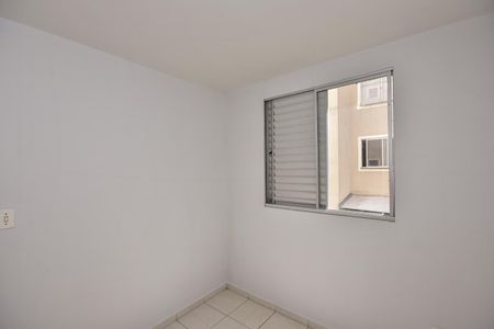 Apartamento à venda com 53m², 3 quartos e sem vagaQuarto 1