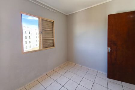 Apartamento à venda com 48m², 2 quartos e 1 vaga Apartamento à venda com 48m², 2 quartos e 1 vagaQuarto 1