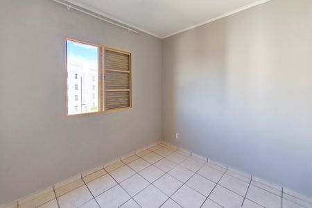 Apartamento à venda com 48m², 2 quartos e 1 vaga Apartamento à venda com 48m², 2 quartos e 1 vagaQuarto 2