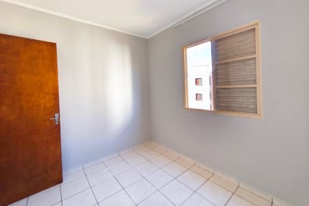 Apartamento à venda com 48m², 2 quartos e 1 vaga Apartamento à venda com 48m², 2 quartos e 1 vagaQuarto 2